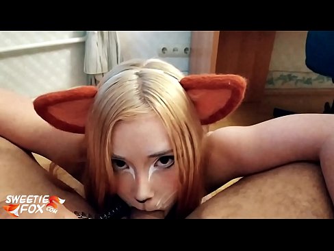 ❤️ Kitsune သည် ကွမ်းသီးကို မျိုချလိုက်ပြီး ပါးစပ်ထဲ စိမ့်ဝင်သွားသည် လိင် မှာ ငါတို့မှာ ❌❤